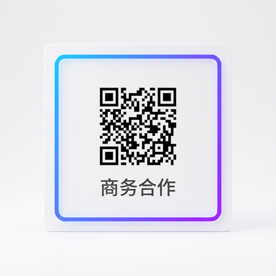 51吃瓜商务合作二维码